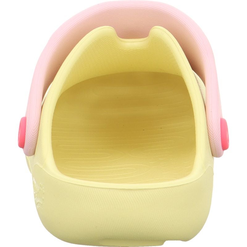 Superfit SPLASHC Clog - Material: SonstigesMaterial in Yellow